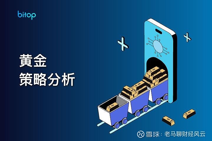 bitop交易所下载(bitstamp交易所app下载)
