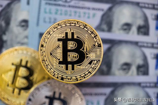 BSV-比特币交易所(比特币bch价格今日行情)