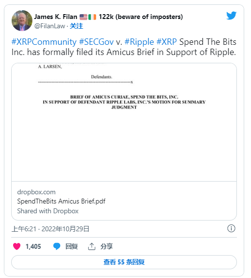 瑞波币交易官网(瑞波币交易官网网址)