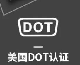 DOT交易官网(dodo 交易所)